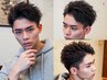 【美白】プレミアムシェービング＋カットフルコース ￥6820