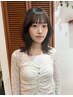 【全員】カット＋カラー＋トリートメント　￥17,000