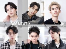 ハバナ 渋谷(HAVANA)の雰囲気（メンズカット/センターパート/ニュアンスパーマ/パーマ/渋谷駅♪）