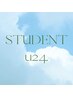 U24学割似合わせカット＋ケアカラー 