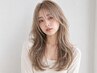 ブリーチハイトーン女子+似合わせカット+超音波deepTr ￥19900→17900南浦和