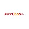 チュー ハローズ乙島店(Choo)のお店ロゴ