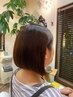 【お悩み改善！】カット＋ヘアマニキュア＋髪質改善トリートメント