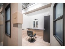 ☆解放感のある個室☆【FRAME博多/全席完全個室サロン/博多駅徒歩5分/髪質再生BYKARTE認定サロン】