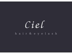 CIEL -hair&eyelash- 【シエル】