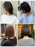20代30代小顔ショートボブレイヤー髪質改善オリーブブラウン黒髪