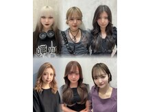 リー 梅田(Lee)