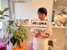 ［鍵谷指名女性限定］小・中学生以下カット￥2500
