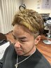 【NEW FACE/まずはD'zを体感】似合わせカット+艶髪カラー　￥13200