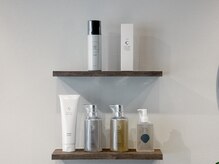 リボーン(Reborn)の雰囲気（最先端の髪質改善サポート ヘアケア商品取り扱い。）