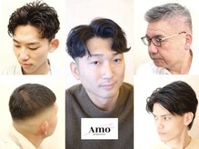 アモ(Amo)の雰囲気（小さなアットホーム理容室、ご新規様もお気軽にお越しください。）