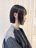 【ホームケア付き先着50名様限定】カット＋カラー＋トリートメント＋炭酸スパ