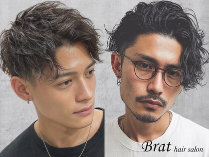 ブラット(Brat)の写真
