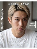 アナザーヘアサロン 大倉山(AnOther HAIRSALON)&nbsp;a