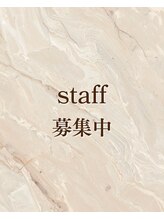 アヴェリー(avely)&nbsp;Staff募集 八千代中央
