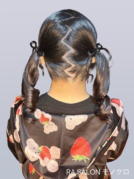 アールエーサロン モノクロ 虎ノ門(RA SALON モノクロ) 【推し活ヘアメ】髪リボンツイン