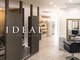 イデアル 夙川店(IDEAL)の写真