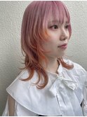 ペールピンクオレンジエンドカラーミディアムウルフ