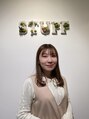 スタッフ(STUFF) 高橋 愛