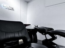 サルファ ヘアデザイン 名古屋 丸の内(S.ALPHA HAIR DESIGN)の雰囲気（最高級シャンプー台【YUME ESPOIR】を完備[髪質改善/縮毛矯正]）