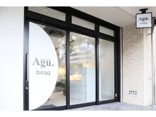 アグ ヘアー ベック 福岡別府店(Agu hair beqq)