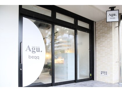 アグ ヘアー ベック 福岡別府店(Agu hair beqq)の写真