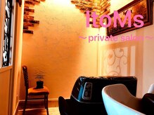 イトムス(ItoMs)の雰囲気(シャンプー台は首や腰が痛くなりにくいフルフラットを使用!)