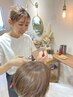 【坂村指名限定】カットカラー＋ナノバブルプチスパ　￥11000