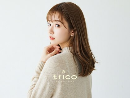 ルプラ トリコ(le-pla trico)の写真