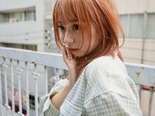 ヌークバイラヴェスト 四日市(neuk by lovest)の雰囲気（四日市/髪質改善/ブリーチ/レイヤーカット/酸性ストレート）