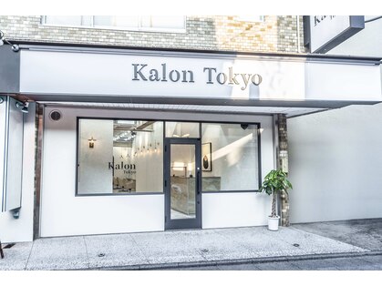 カロン トウキョウ 中野北口店(Kalon Tokyo)の写真