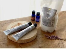 オーガニック認証取得のヘアカラー【Villa Lodola / ヴィラロドラ】