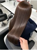 美髪矯正×ショコラブラウン