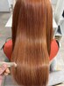 【RENA限定】毎日のお手入れが楽になる♪カット+カラー+縮毛矯正+1stepTM