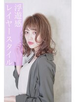 ディスオモテサンドウ 表参道(This OMOTESANDO)&nbsp;レイヤーで変わる新たなヘアースタイル！浮遊感レイヤースタイル