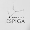 エスピガ(ESPIGA)のお店ロゴ