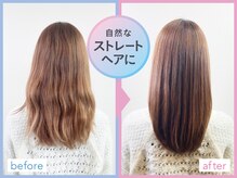 髪を傷めずに自然なストレートヘアに仕上げることができます[上尾/上尾駅/似合わせカット/縮毛矯正］