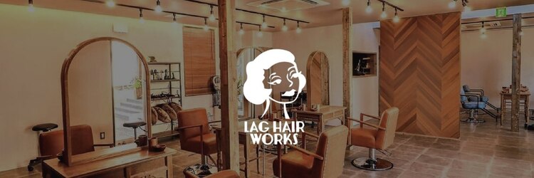 ラグヘアーワークス 草薙店(LAG HAIR WORKS)のサロンヘッダー