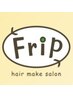 【2ヵ月以内の再来店の方限定】￥2000以上の全メニュー10％OFF！！
