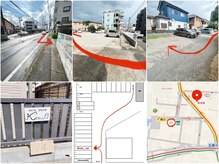 コウ(Kou_19)の雰囲気（駐車場ご案内松戸市金ケ作４２１-１駐車場奥Kou_19の看板です）