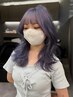 【ａｋａｒｉ限定】色気抜群ニュアンスカラー＋真実のケアブリーチ＋前処理