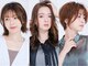 グロウトヨサキワン(GLOW TOYOSAKI ONE)の写真