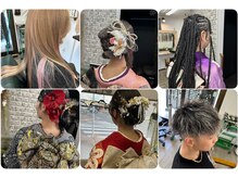 ヘアーメイク エイトボール(HAIR MAKE EIGHT BALL)