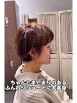 モールヘア 武庫之荘店(MOOL hair) おさまりのいいショートヘア
