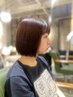 カット+髪質改善カラー+トリートメント