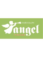 ヘアーサロン・エンジェル