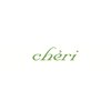 シェリ(cheri)のお店ロゴ