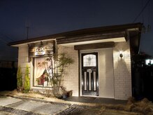 柳川市で人気のエアウェーブが得意な美容院 ヘアサロン ホットペッパービューティー