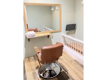 エマヘアーアトリエ 大在店(Emma hair Atelier)