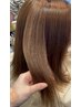 【ダメージ最小限】酸性ストレートリピーター☆30250円→27050円